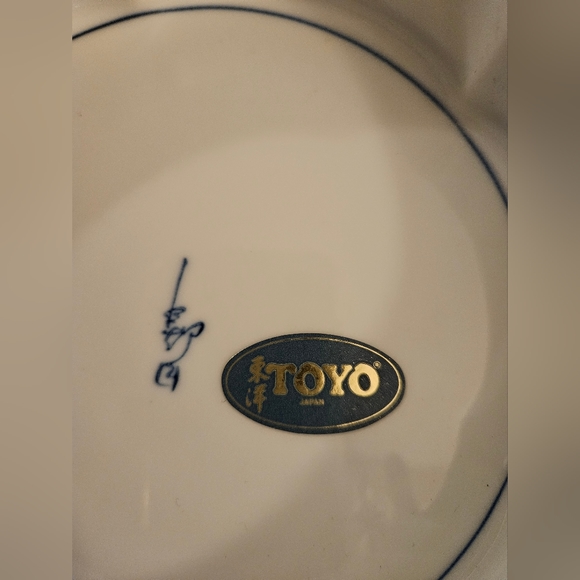 Vintage mid-century Japan TOYO porcelain low profile pedestal cake stand/server - Picture 5 of 6